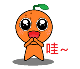 Tangerine (Chinese Version ) sticker #5269959