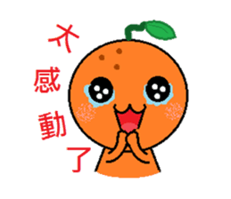 Tangerine (Chinese Version ) sticker #5269962