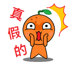 Tangerine (Chinese Version ) sticker #5269963