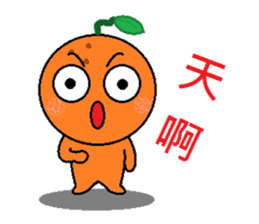 Tangerine (Chinese Version ) sticker #5269966
