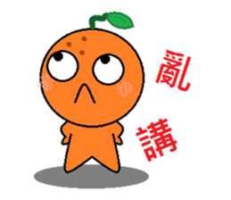 Tangerine (Chinese Version ) sticker #5269969