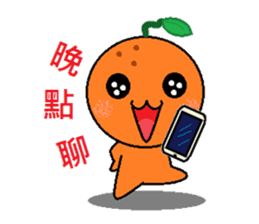 Tangerine (Chinese Version ) sticker #5269970
