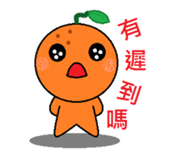 Tangerine (Chinese Version ) sticker #5269973