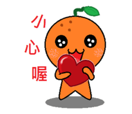 Tangerine (Chinese Version ) sticker #5269974