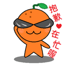 Tangerine (Chinese Version ) sticker #5269975