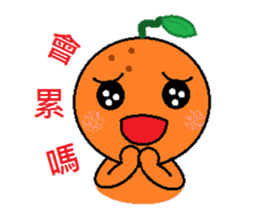 Tangerine (Chinese Version ) sticker #5269976