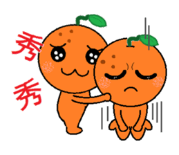 Tangerine (Chinese Version ) sticker #5269977