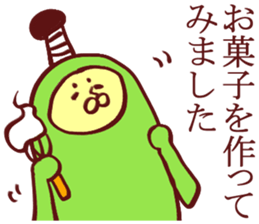 Banana Sticker 2 sticker #5270116