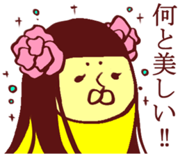 Banana Sticker 2 sticker #5270117