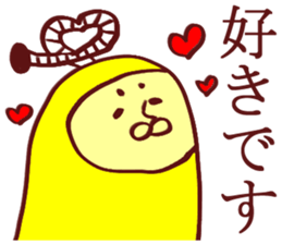 Banana Sticker 2 sticker #5270118