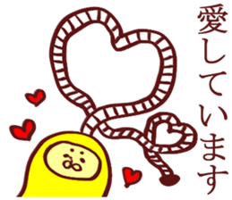 Banana Sticker 2 sticker #5270119