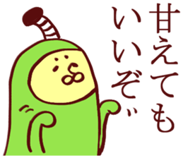 Banana Sticker 2 sticker #5270126