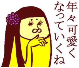 Banana Sticker 2 sticker #5270129