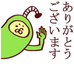 Banana Sticker 2 sticker #5270131