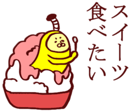 Banana Sticker 2 sticker #5270135