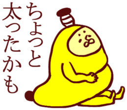 Banana Sticker 2 sticker #5270137