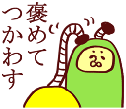 Banana Sticker 2 sticker #5270140