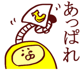 Banana Sticker 2 sticker #5270142