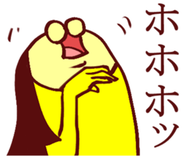 Banana Sticker 2 sticker #5270147