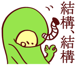 Banana Sticker 2 sticker #5270149