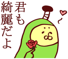 Banana Sticker 2 sticker #5270152