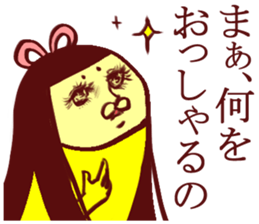 Banana Sticker 2 sticker #5270153