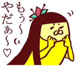 Banana Sticker 2 sticker #5270155