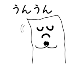 Paperkun sticker #5270157