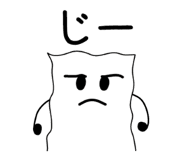 Paperkun sticker #5270160