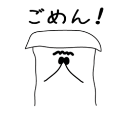 Paperkun sticker #5270164