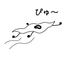 Paperkun sticker #5270169