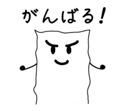 Paperkun sticker #5270170