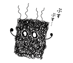 Paperkun sticker #5270177