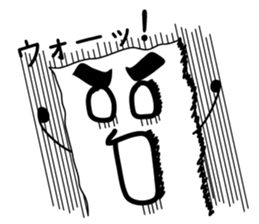 Paperkun sticker #5270195