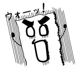 Paperkun sticker #5270195