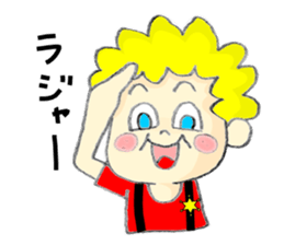 Hello Pop 'n' Roll sticker #5270637