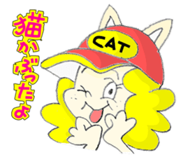 Hello Pop 'n' Roll sticker #5270638