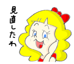 Hello Pop 'n' Roll sticker #5270639