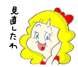 Hello Pop 'n' Roll sticker #5270639