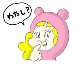 Hello Pop 'n' Roll sticker #5270642