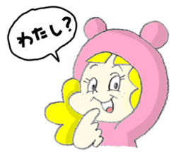 Hello Pop 'n' Roll sticker #5270642