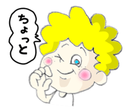 Hello Pop 'n' Roll sticker #5270643