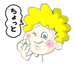 Hello Pop 'n' Roll sticker #5270643