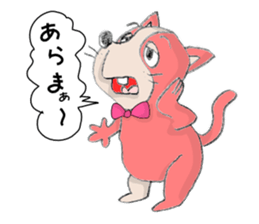 Hello Pop 'n' Roll sticker #5270651