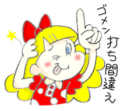 Hello Pop 'n' Roll sticker #5270670