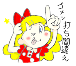 Hello Pop 'n' Roll sticker #5270670