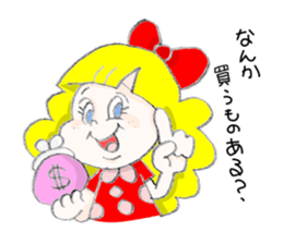 Hello Pop 'n' Roll sticker #5270673