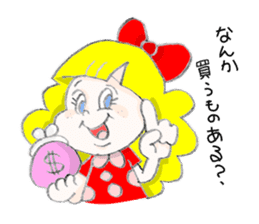 Hello Pop 'n' Roll sticker #5270673