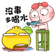 Gama - I Care! sticker #5270676