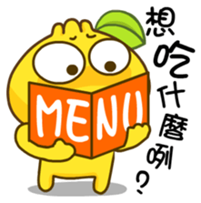 Gama - I Care! sticker #5270677